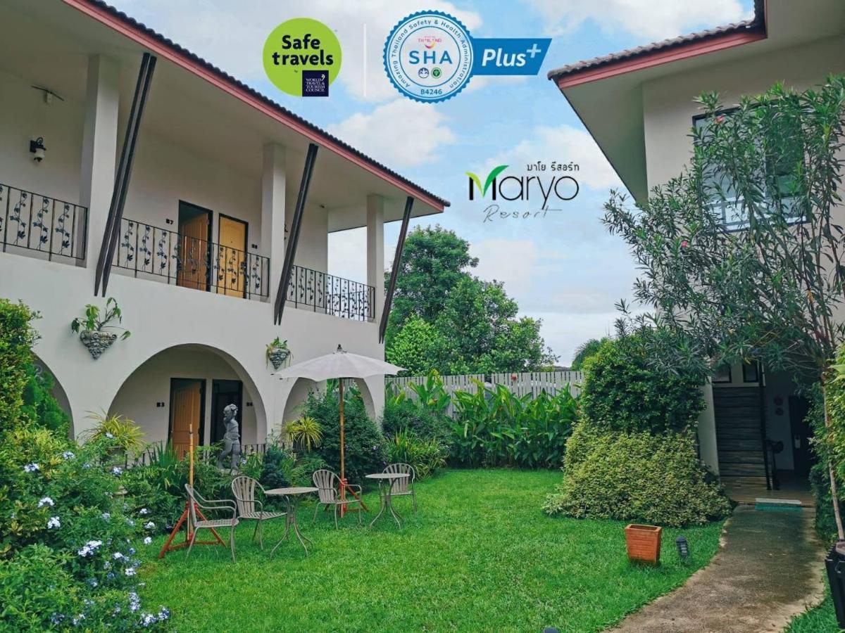 Maryo Resort Chiangrai - Sha Plus Чианграй Экстерьер фото